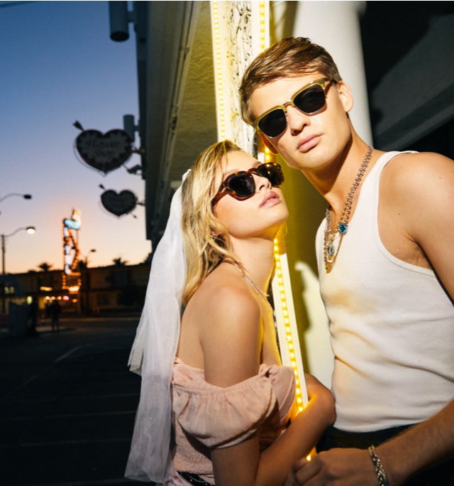 Солнцезащитные очки